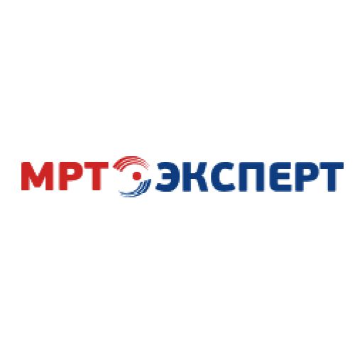 МРТ-эксперт Калининград